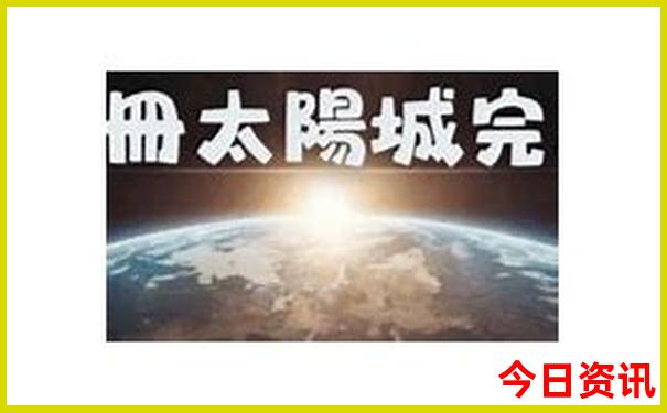 天津暑假去哪玩比较好